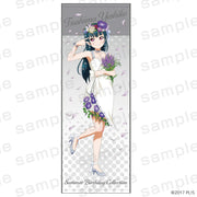 LoveLive! Series Summer Birthday Collection ロングタオル 津島善子【予約】