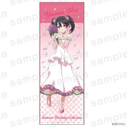 LoveLive! Series Summer Birthday Collection ロングタオル 矢澤にこ【予約】