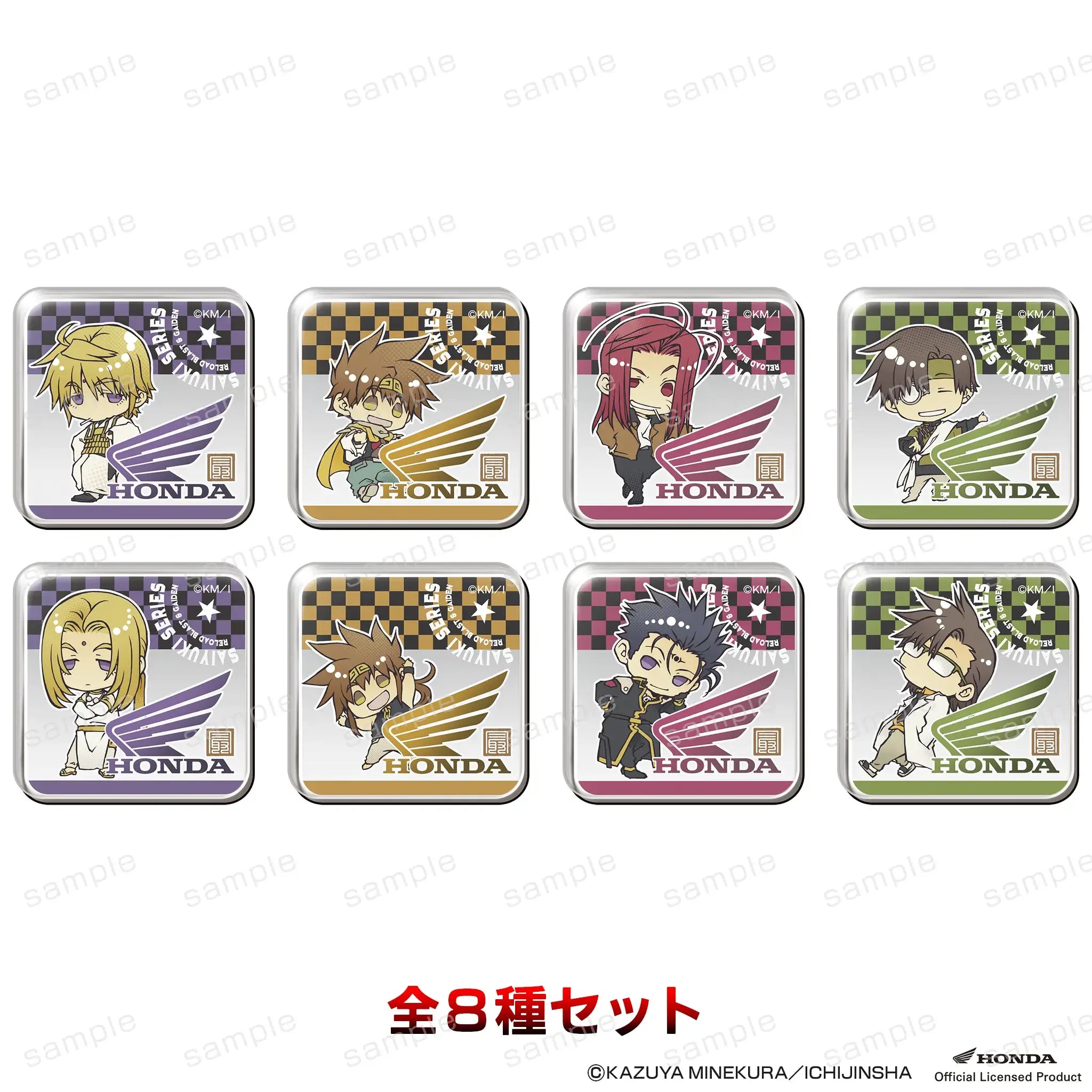 最遊記RELOAD BLAST×Honda アクリルマグネット vol.2（全8種セット）【予約】【2026年10月末より順次発送予定】【sh-10】