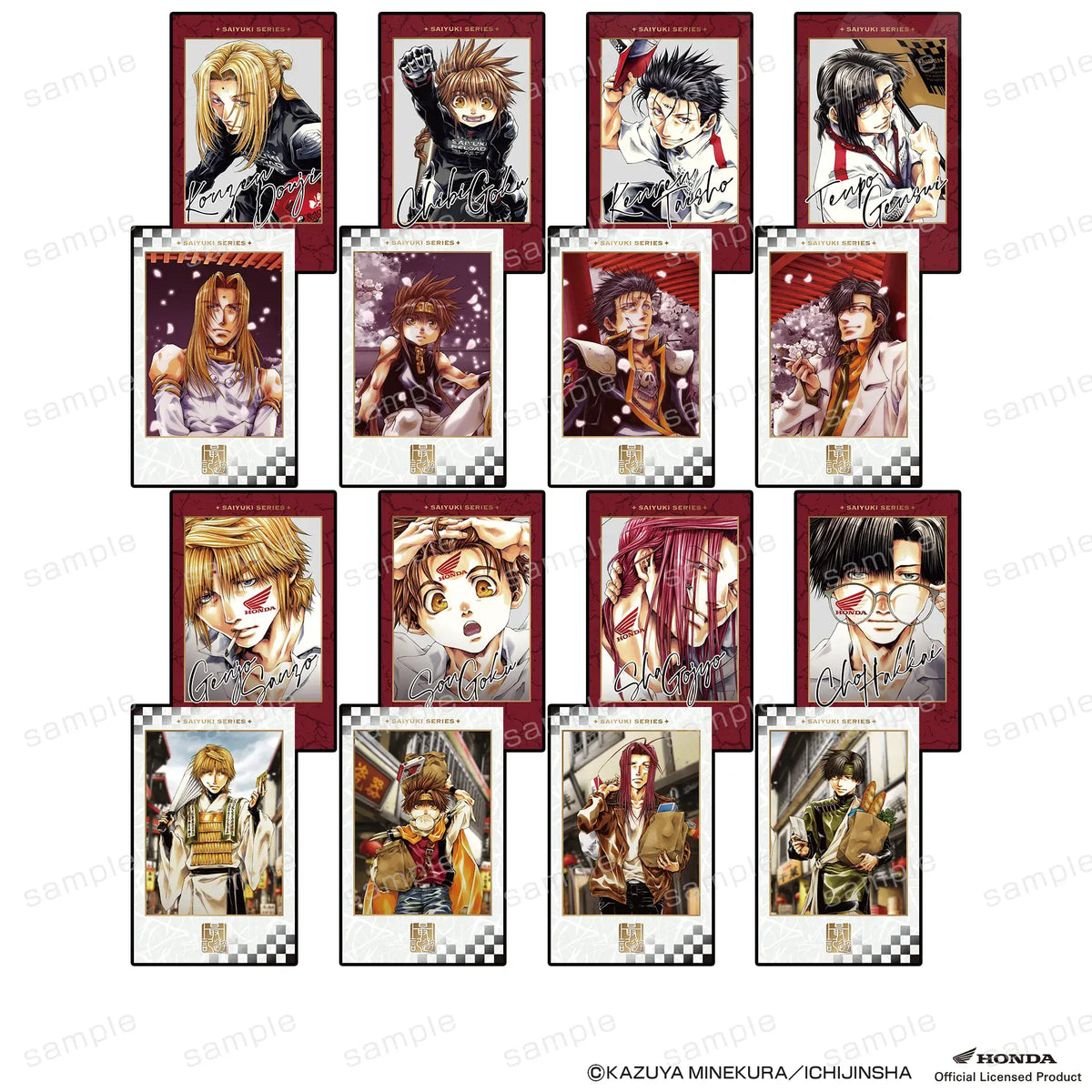 2005年廃盤】最遊記RELOAD トレーディングカード ボックス BOX 2005年