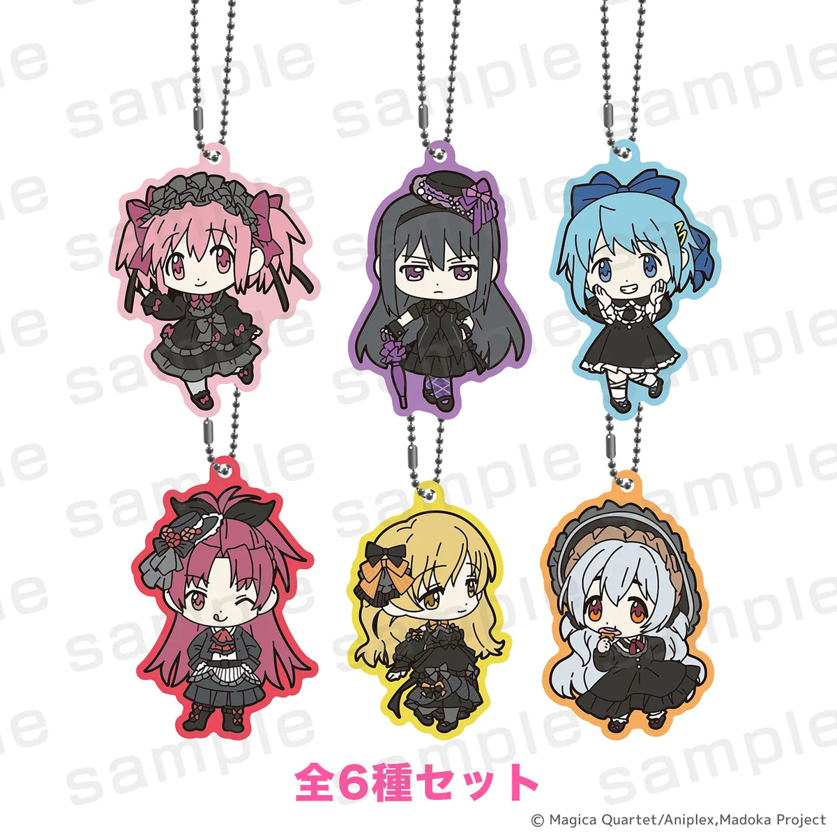 魔法少女まどか☆マギカ ラバーストラップ BLACK（全6種セット）【2026年12月中旬より順次発送予定】