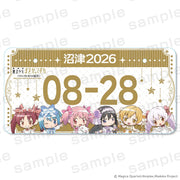 魔法少女まどか☆マギカ ナンバープレート WHITE【2026年12月中旬より順次発送予定】