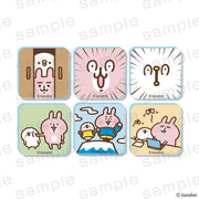 カナヘイの小動物×駿河湾沼津ＳＡ アクリルマグネット（全6種）【トレーディング】【2026年11月下旬より順次発送予定】