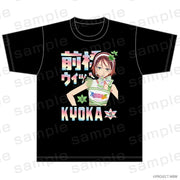 前橋ウィッチーズ ホログラムTシャツ 北原キョウカ チアリーダーver.【2026年12月中旬より順次発送予定】
