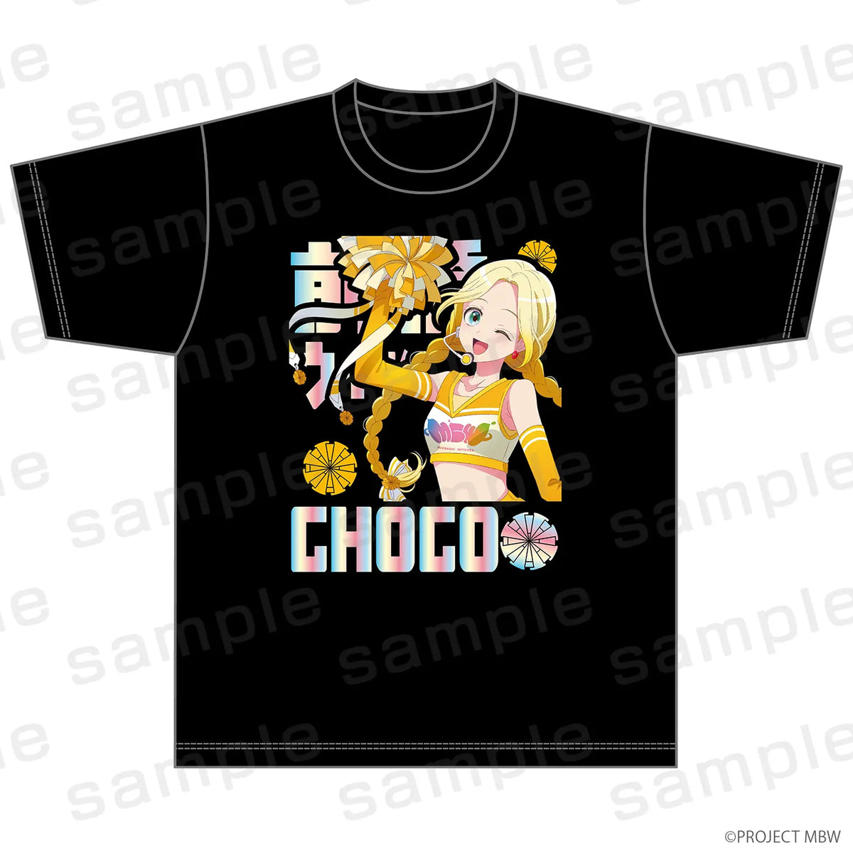 前橋ウィッチーズ ホログラムTシャツ 三俣チョコ チアリーダーver.【2026年12月中旬より順次発送予定】