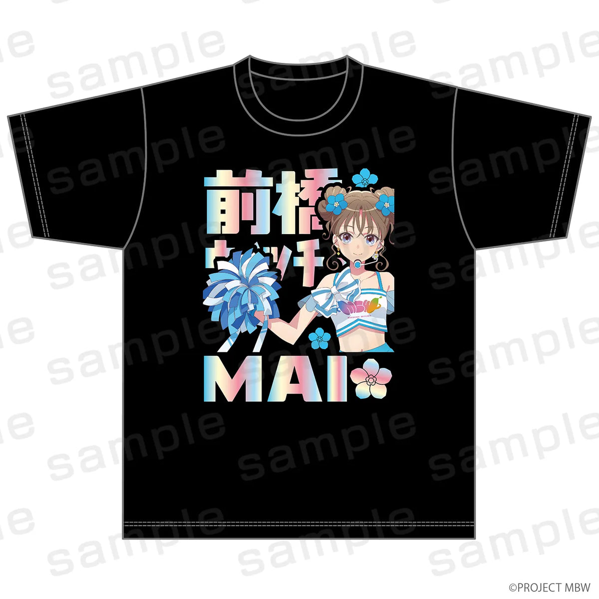 前橋ウィッチーズ ホログラムTシャツ 上泉マイ チアリーダーver.【2026年12月中旬より順次発送予定】