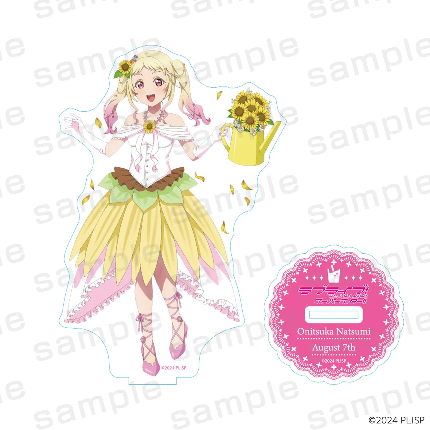 LoveLive! Series Summer Birthday Collection アクリルスタンド 鬼塚夏美【予約】【2026年10月中旬より順次発送予定】【sbc-8】