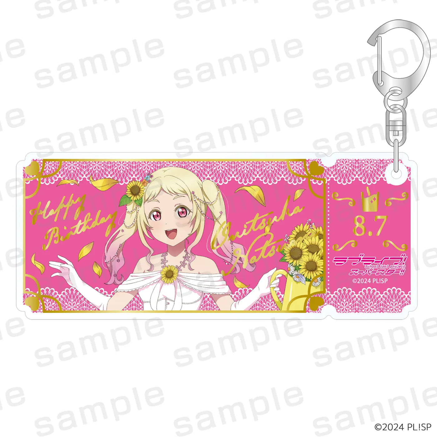 LoveLive! Series Summer Birthday Collection 箔押しチケットアクリルキーホルダー 鬼塚夏美【予約】【2026年10月中旬より順次発送予定】【sbc-8】