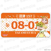 LoveLive! Series Summer Birthday Collection ナンバープレート 高海千歌【予約】【2026年10月中旬より順次発送予定】【sbc-8】