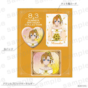 LoveLive! Series Summer Birthday Collection 高坂穂乃果 プレミアムセット【予約】【2026年10月中旬より順次発送予定】【sbc-8】