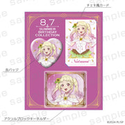 LoveLive! Series Summer Birthday Collection 鬼塚夏美 プレミアムセット【予約】【2026年10月中旬より順次発送予定】【sbc-8】