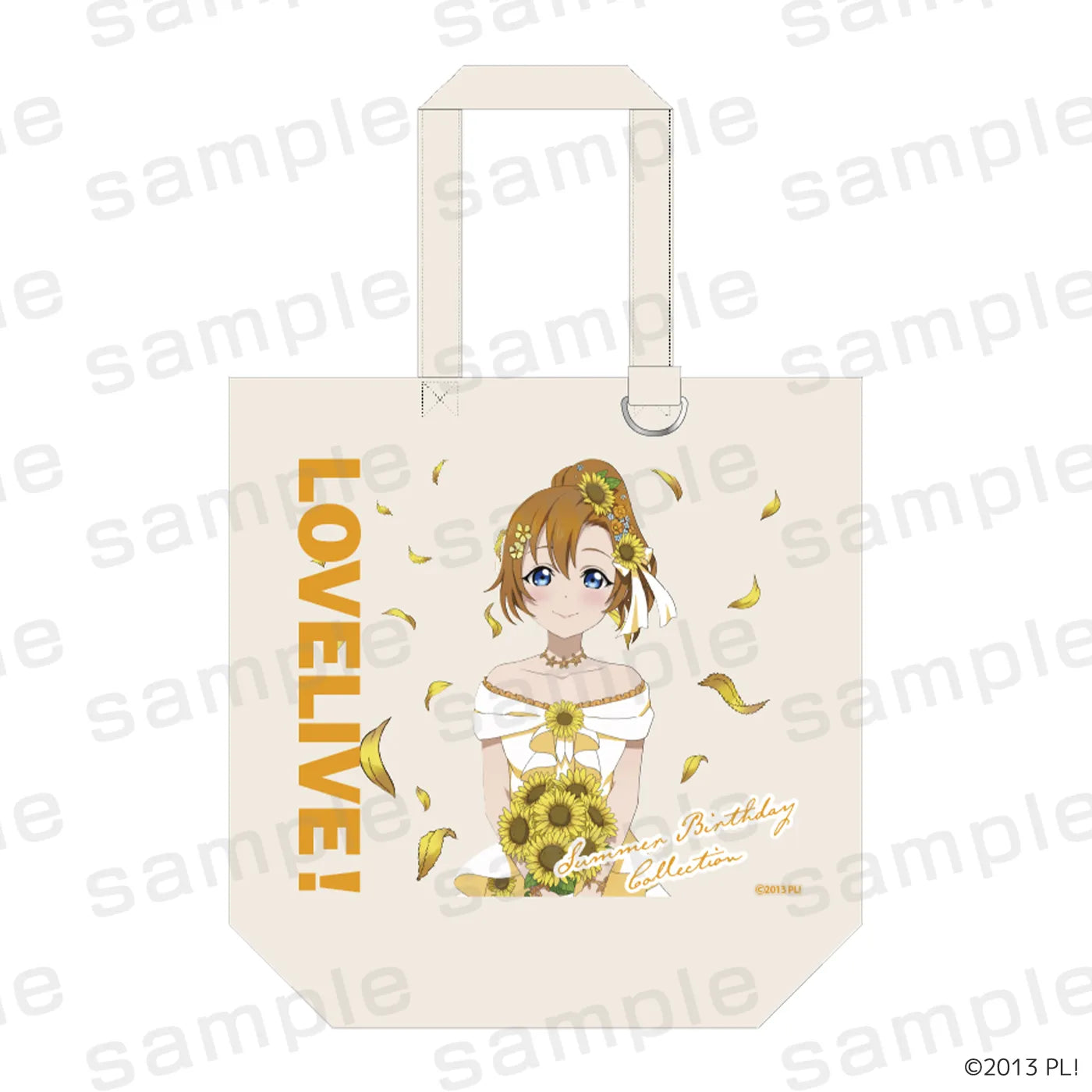 LoveLive! Series Summer Birthday Collection トートバッグ 高坂穂乃果【予約】【2026年10月中旬より順次発送予定】【sbc-8】