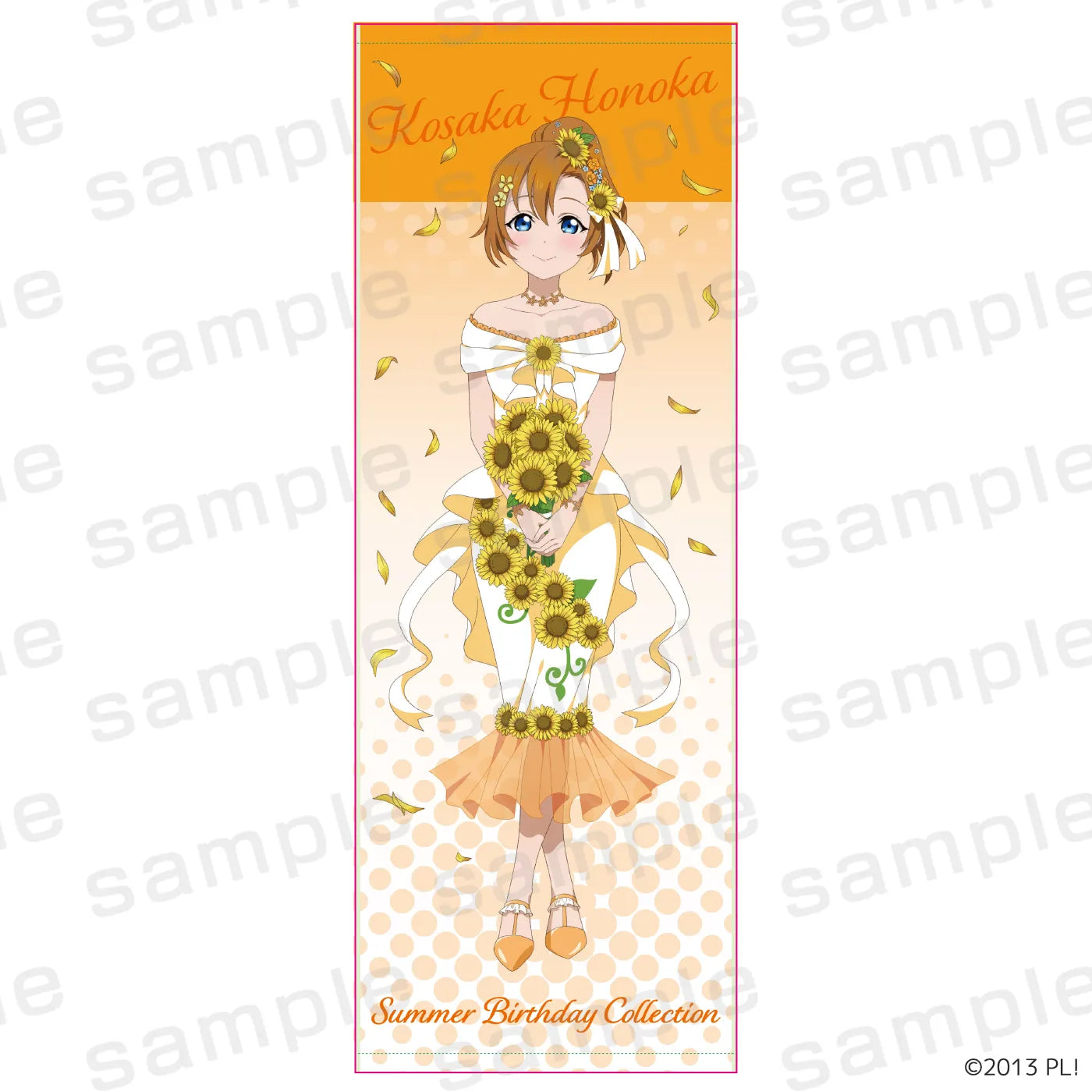 LoveLive! Series Summer Birthday Collection ロングタオル 高坂穂乃果【予約】【2026年10月中旬より順次発送予定】【sbc-8】
