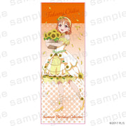 LoveLive! Series Summer Birthday Collection ロングタオル 高海千歌【予約】【2026年10月中旬より順次発送予定】【sbc-8】