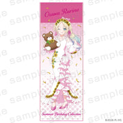 LoveLive! Series Summer Birthday Collection ロングタオル 大沢瑠璃乃【予約】【2026年10月中旬より順次発送予定】【sbc-8】