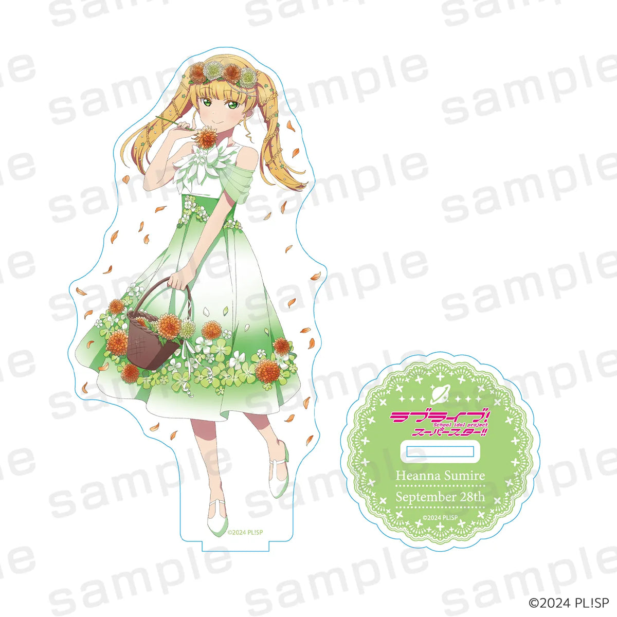 LoveLive! Series Summer Birthday Collection アクリルスタンド 平安名すみれ【2026年11月末より順次発送予定】【sbc-9】