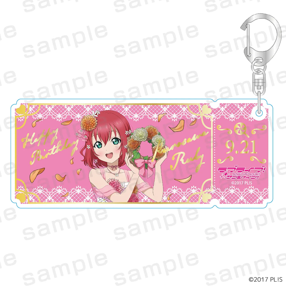 ラブライブ!サンシャイン!! – PremiumShopOnline(プレミアムショップ ラブライブ!サンシャイン!! – PremiumShopOnline(プレミアムショップ
