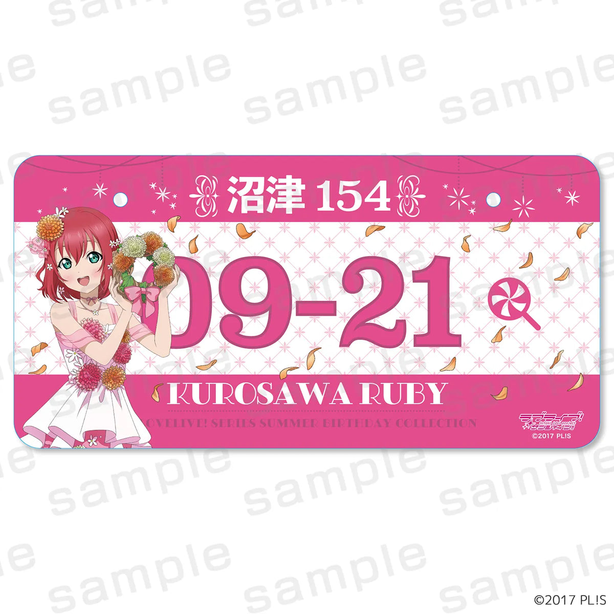 ラブライブ!サンシャイン!! – PremiumShopOnline(プレミアムショップ ラブライブ!サンシャイン!! – PremiumShopOnline(プレミアムショップ