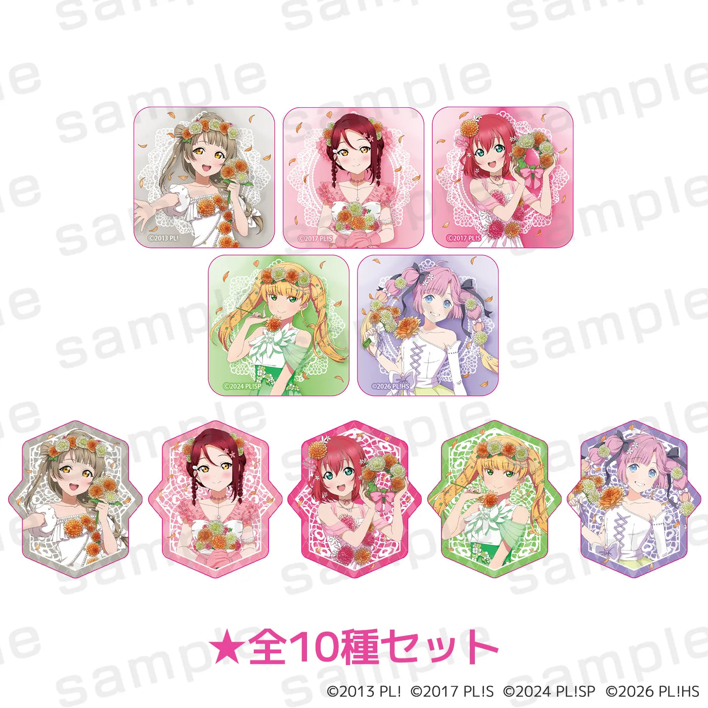 ラブライブ！サンシャイン!! – PremiumShopOnline(プレミアムショップ