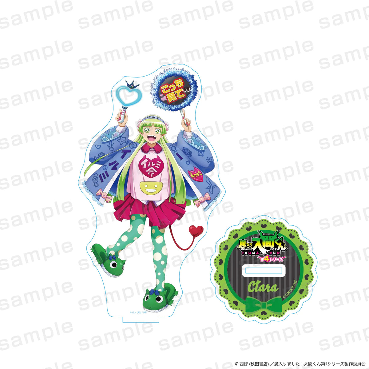 アニメ『魔入りました！入間くん』アクリルスタンド クララ ゴスロリver.【2027年1月中旬頃より順次発送予定】