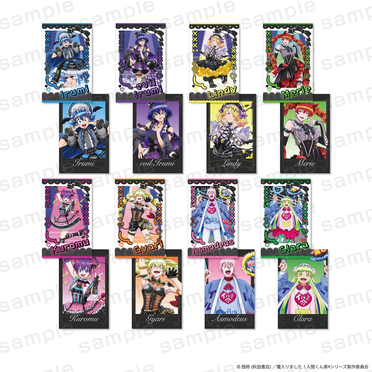 アニメ『魔入りました！入間くん』チェキ風カード ゴスロリver.（1パック2枚入り）（全16種）【トレーディング】【2027年1月中旬頃より順次発送予定】