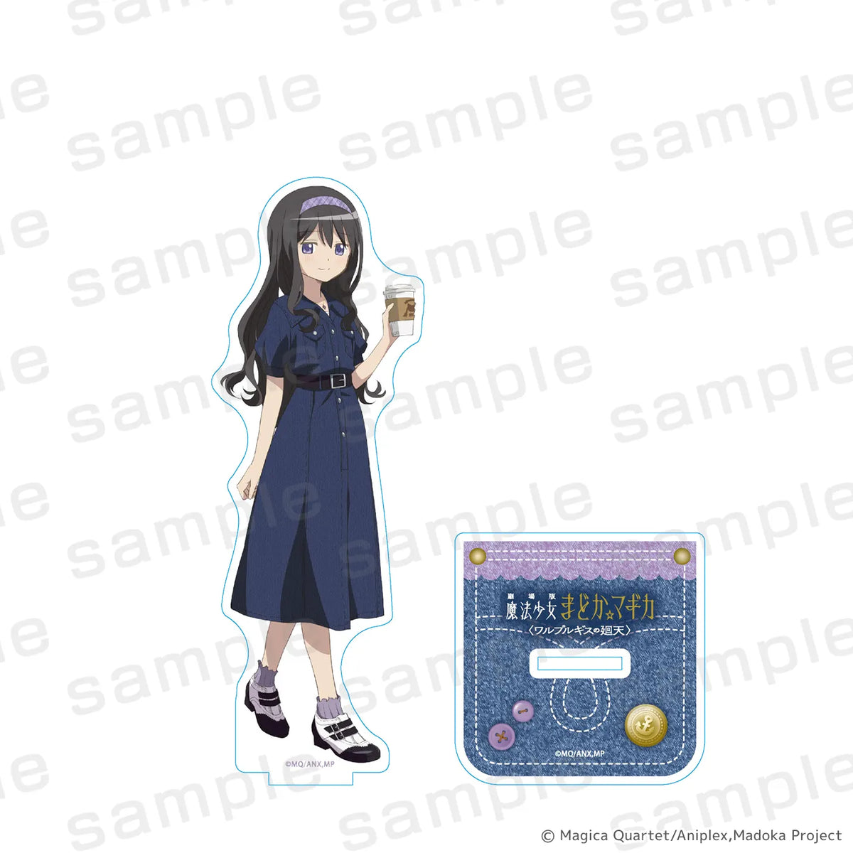 魔法少女まどか☆マギカ アクリルスタンド 暁美ほむら デニムコーデver.【2026年12月中旬より順次発送予定】