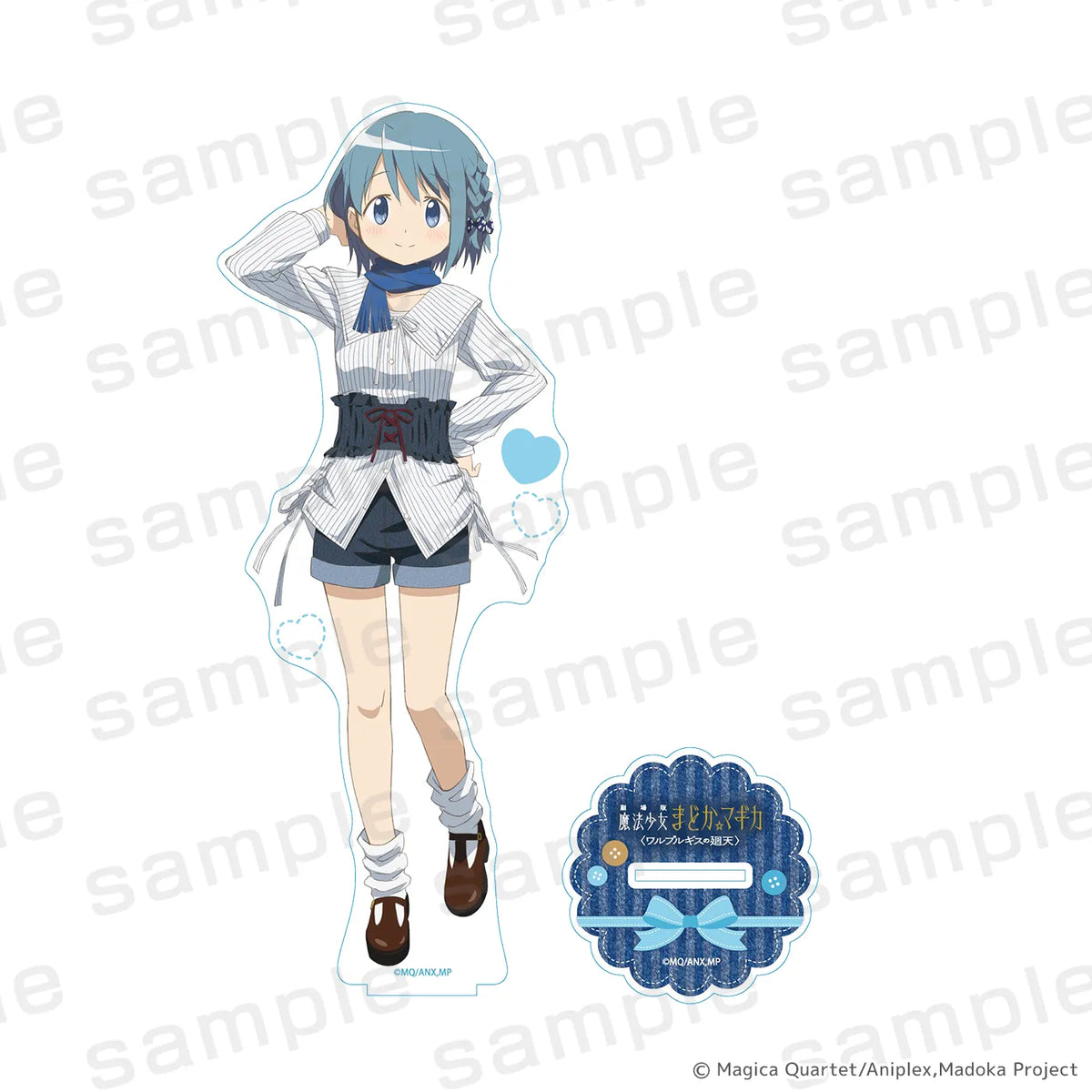 魔法少女まどか☆マギカ オーロラBIGアクリルフィギュア 美樹さやか デニムコーデver.【2026年12月中旬より順次発送予定】
