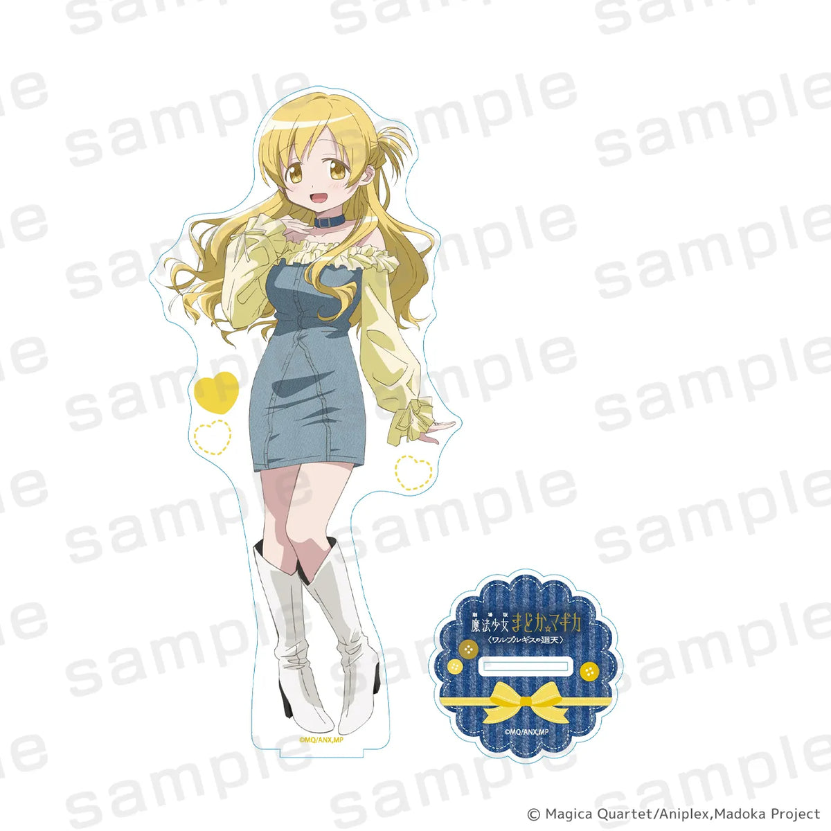魔法少女まどか☆マギカ オーロラBIGアクリルフィギュア 巴マミ デニムコーデver.【2026年12月中旬より順次発送予定】