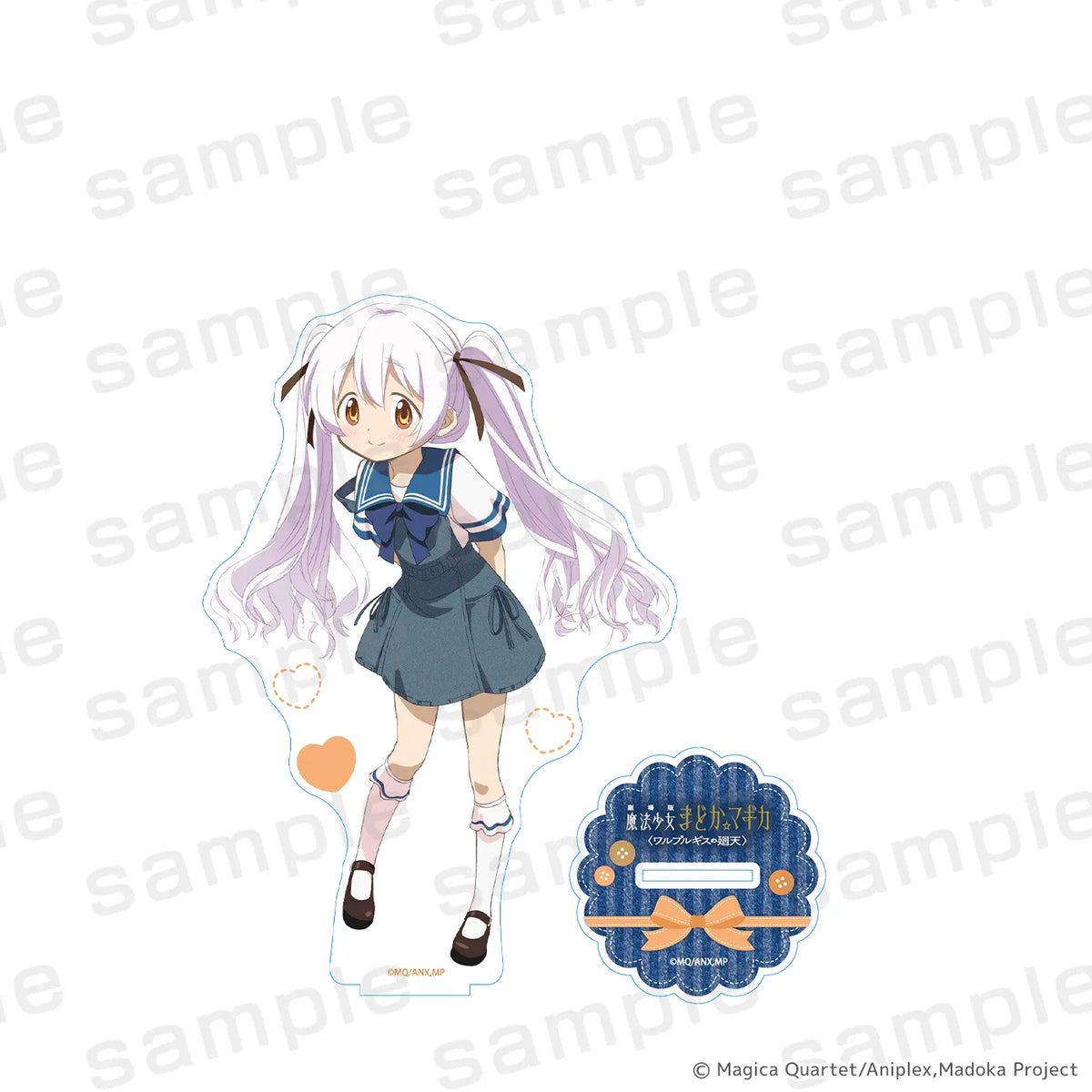 魔法少女まどか☆マギカ オーロラBIGアクリルフィギュア 百江なぎさ デニムコーデver.【2026年12月中旬より順次発送予定】