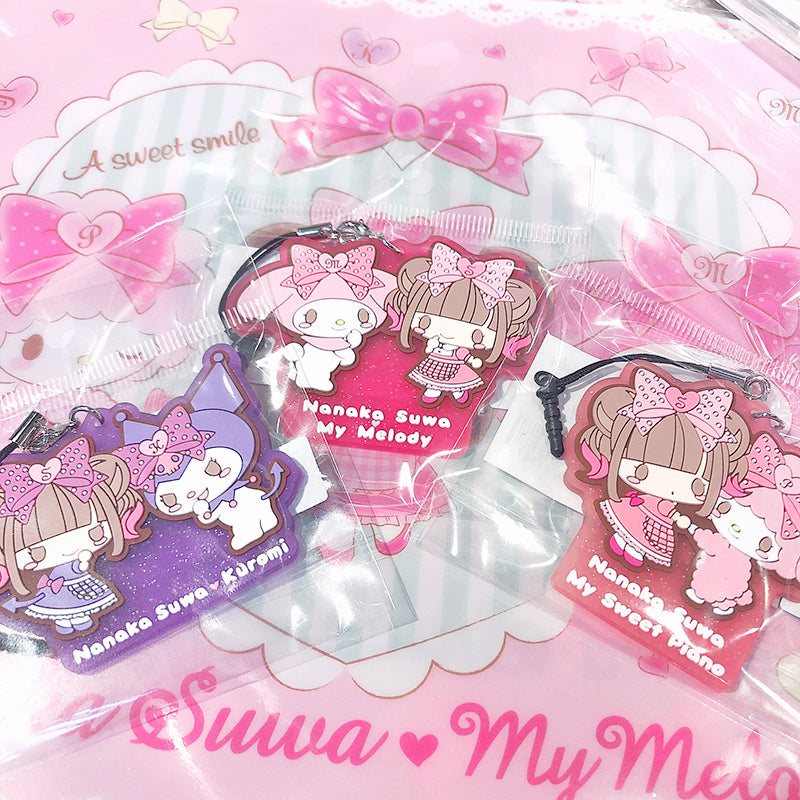 Nanaka Suwa♡My Melody ラメ☆ラバーストラップ マイメロディ