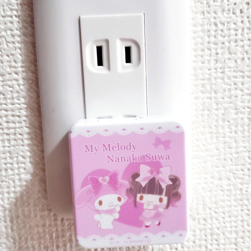 Nanaka Suwa♡My Melody ACアダプタ マイメロディ
