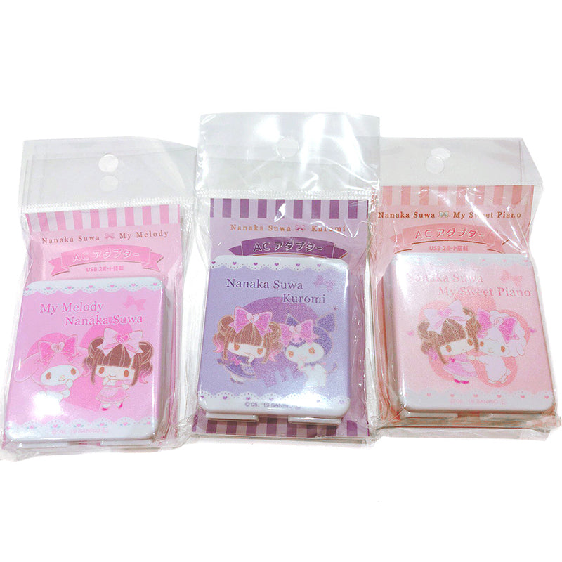Nanaka Suwa♡My Melody ACアダプタ マイメロディ