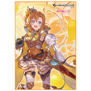 グランブルーファンタジー×ラブライブ！ バスタオル μ's 高坂穂乃果
