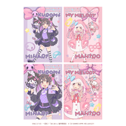 お兄ちゃんはおしまい！×サンリオキャラクターズ ブロマイド 4種セット