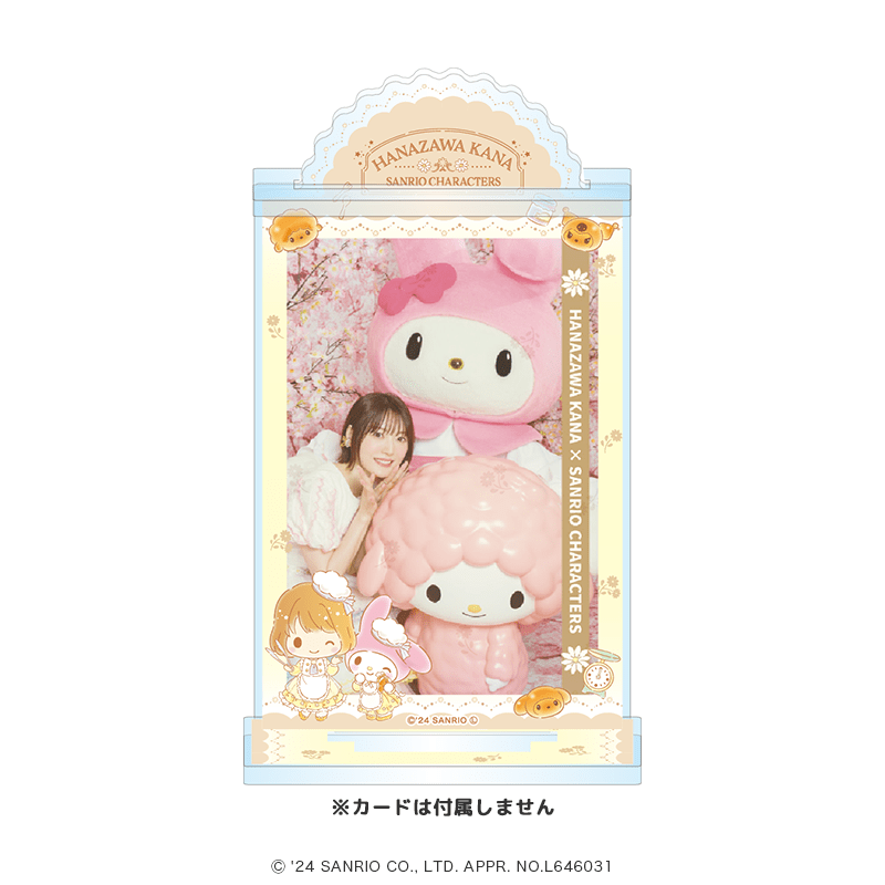 花澤香菜×サンリオキャラクターズ アクリルカードスタンド