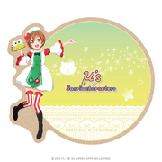 ラブライブ！×サンリオキャラクターズ ウッドコースター 星空凛×けろけろけろっぴ
