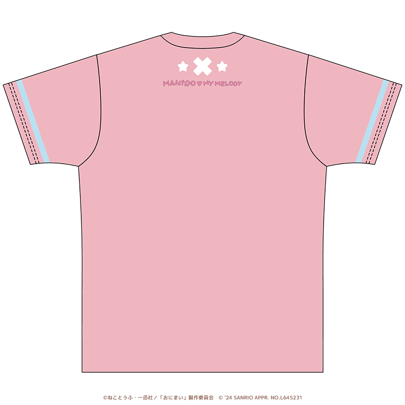 お兄ちゃんはおしまい！×サンリオキャラクターズ カラーTシャツ 緒山まひろ×マイメロディ
