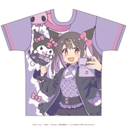 お兄ちゃんはおしまい！×サンリオキャラクターズ カラーTシャツ 緒山みはり×クロミ