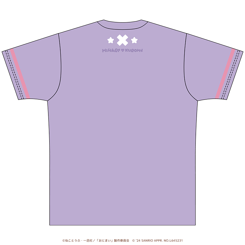 お兄ちゃんはおしまい！×サンリオキャラクターズ カラーTシャツ 緒山みはり×クロミ
