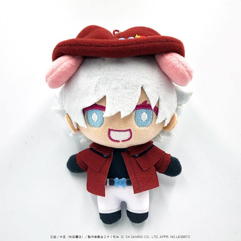 吸血鬼すぐ死ぬ – PremiumShopOnline(プレミアムショップ オンライン)