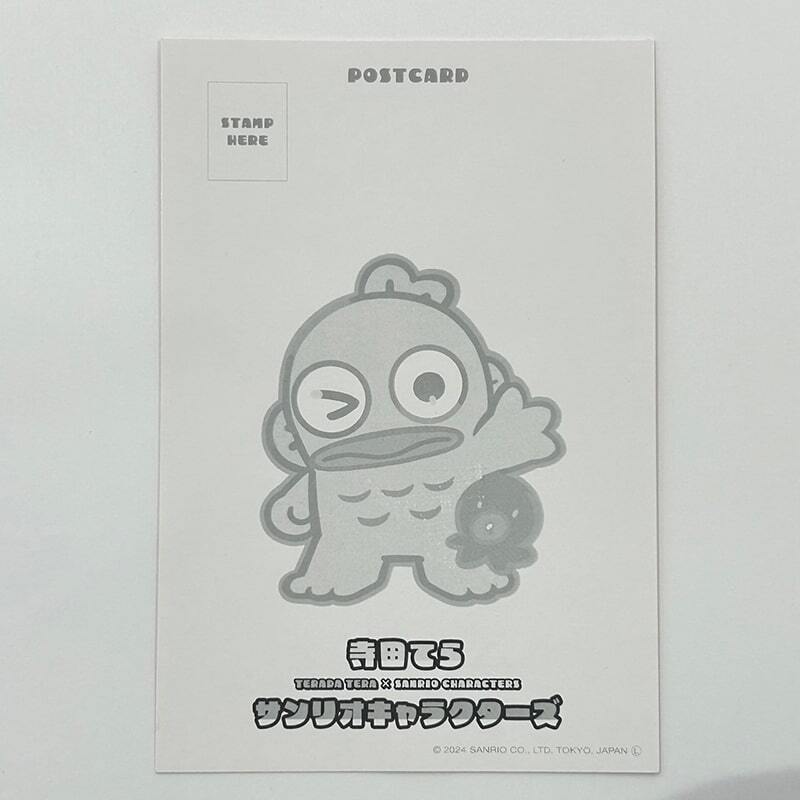 寺田てら×サンリオキャラクターズ ポストカード 4種セット