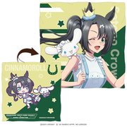 TVアニメ『ウマ娘 プリティーダービー Season 3』×サンリオキャラクターズ クッションカバー サトノクラウン×シナモロール