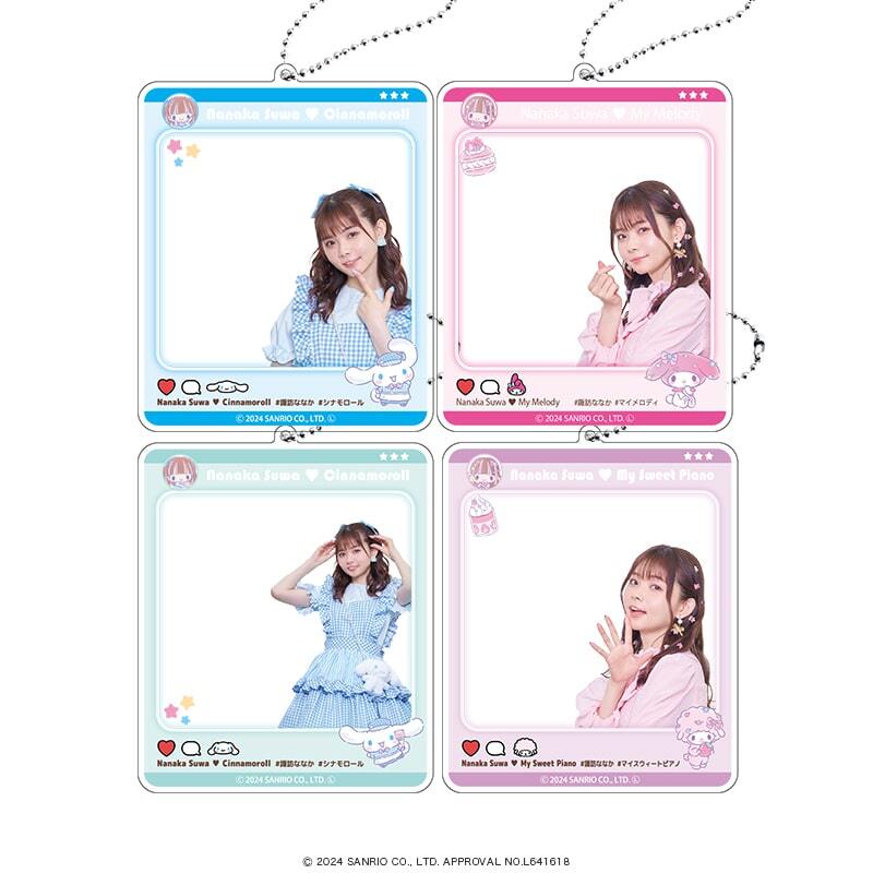 諏訪ななか – PremiumShopOnline(プレミアムショップ オンライン)
