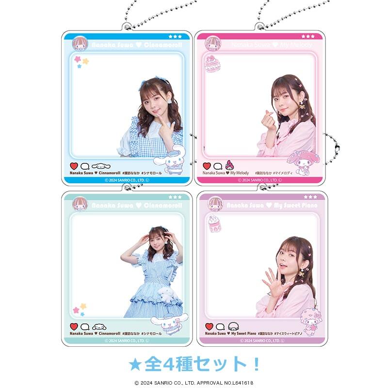 諏訪ななか – ページ 2 – PremiumShopOnline(プレミアムショップ