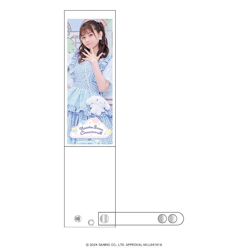 諏訪ななか – ページ 2 – PremiumShopOnline(プレミアムショップ
