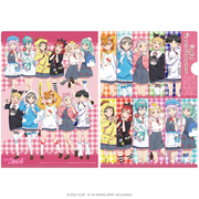 ラブライブ！スーパースター!! クリアファイル 放課後ver.
