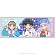 ラブライブ！スーパースター!! ロングタオル KALEIDOSCORE 放課後ver.
