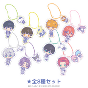 ブルーロック×サンリオキャラクターズ ツインアクリルキーホルダー ミニキャラver. 全8種セット