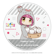 にじよん あにめーしょん2×サンリオキャラクターズ 陶器コースター 天王寺璃奈×ニャニィニュニェニョン 着ぐるみver.