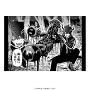 桃源暗鬼 ポストカード 一ノ瀬四季